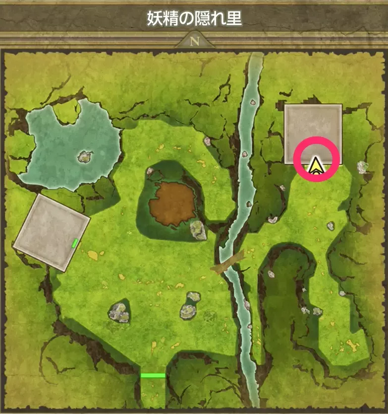 妖精の隠れ里錬金