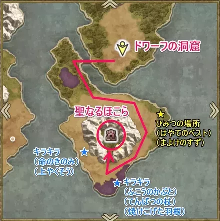 聖なるほこらマップ