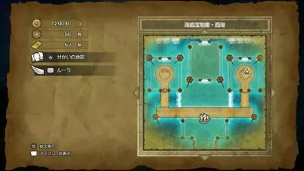 海底宝物庫西海のマップ画像