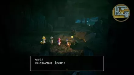 ちいさなメダル34