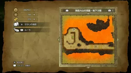 ちいさなメダル48