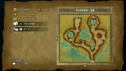 ちいさなメダル50