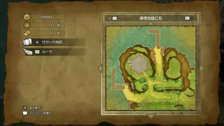 ちいさなメダル41