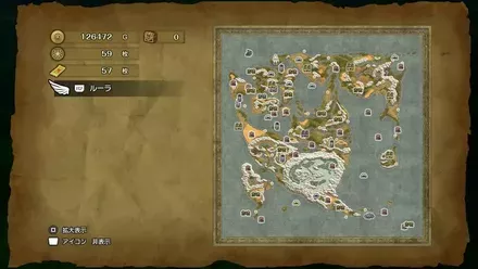 ちいさなメダル69