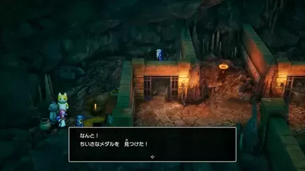 ちいさなメダル39