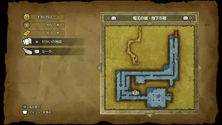 ちいさなメダル34