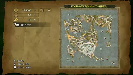 ちいさなメダル65