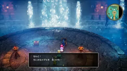 海底宝物庫西海のマップ画像