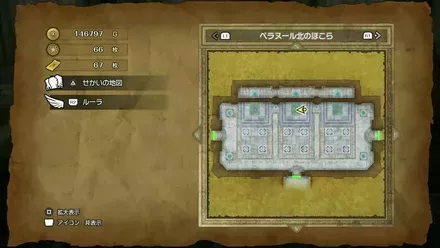 ちいさなメダル38