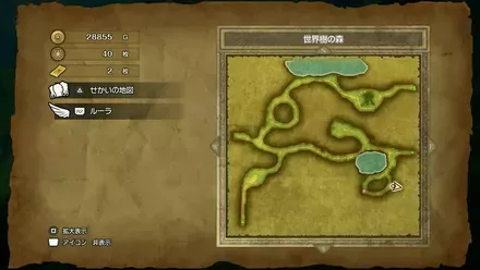 ちいさなメダル63