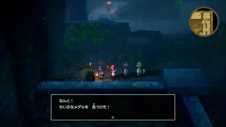 ちいさなメダル28