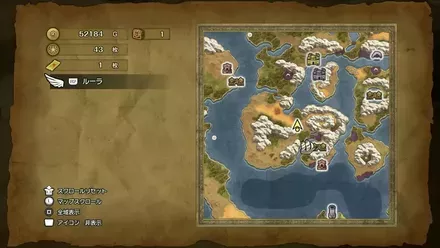 ちいさなメダル64