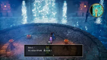 海底宝物庫北海のマップ画像