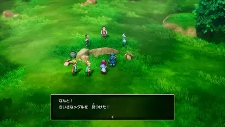 ちいさなメダル65