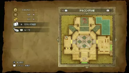 ちいさなメダル42