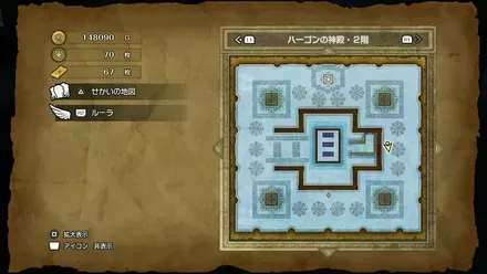 ちいさなメダル56