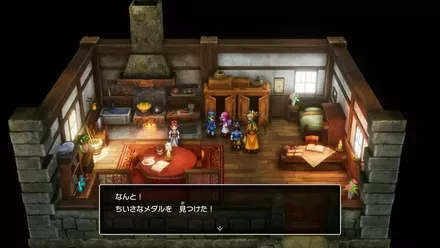 ちいさなメダル43