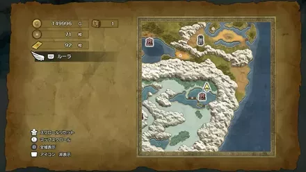 ちいさなメダル71