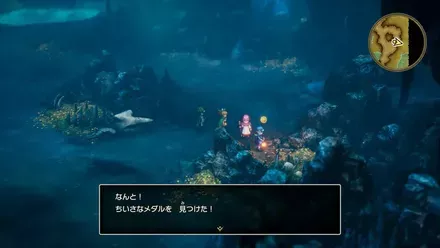 ちいさなメダル50