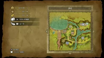 ちいさなメダル43