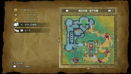 ちいさなメダル35