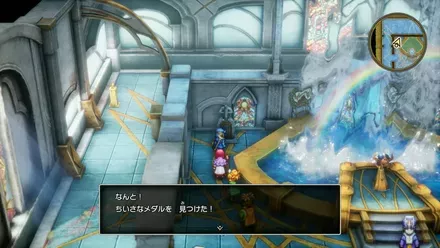 ちいさなメダル32