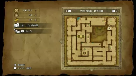 ちいさなメダル28