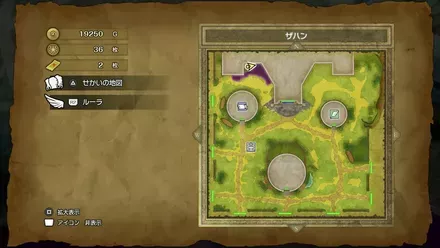 ちいさなメダル40