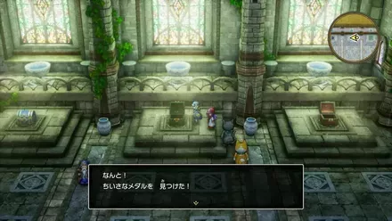 ちいさなメダル38