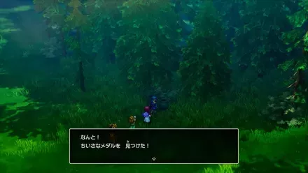 ちいさなメダル69