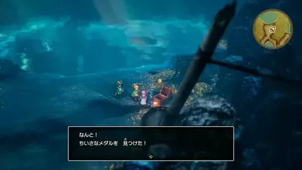 ちいさなメダル52