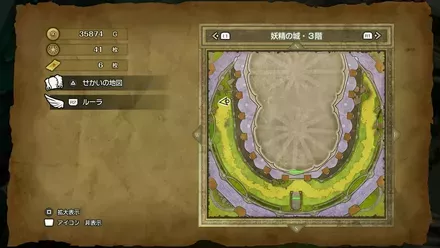 ちいさなメダル7