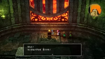 ちいさなメダル48