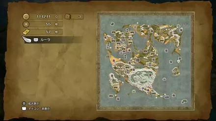 ちいさなメダル66