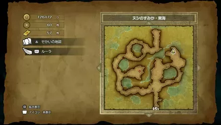 ちいさなメダル51