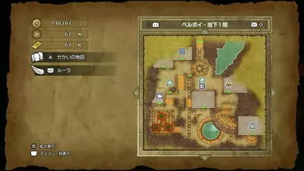 ちいさなメダル39