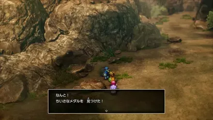 ちいさなメダル62