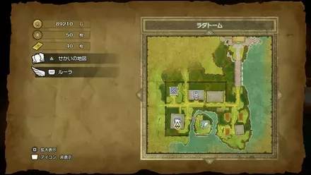 ちいさなメダル23