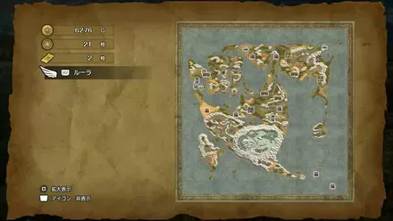 ちいさなメダル61