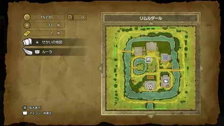 ちいさなメダル31