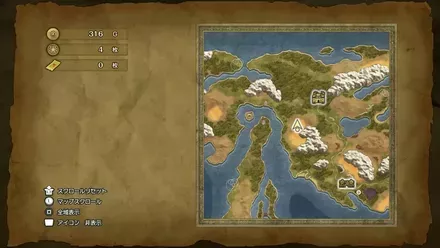 ちいさなメダル58