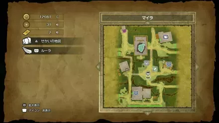 ちいさなメダル29