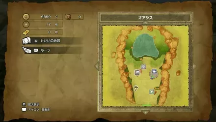 ちいさなメダル14