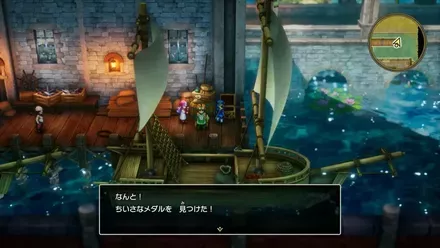 ちいさなメダル27