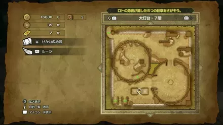 ちいさなメダル36