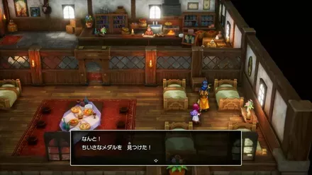 ちいさなメダル17