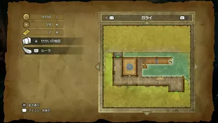 ちいさなメダル27