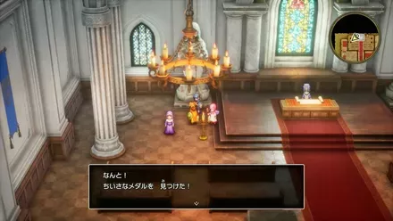 ちいさなメダル1