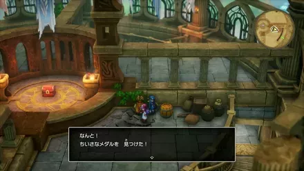 ちいさなメダル12