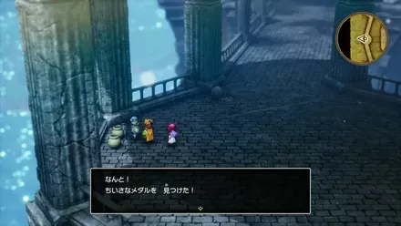 ちいさなメダル26